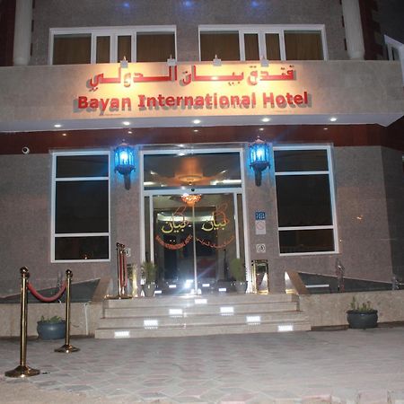 Bayan International Hotel Mawalih Exterior foto